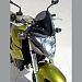 CB 1000 R 2008/2011Vtrn ttek SPORT 23cm s montn sadou  - kliknte pro vce informac